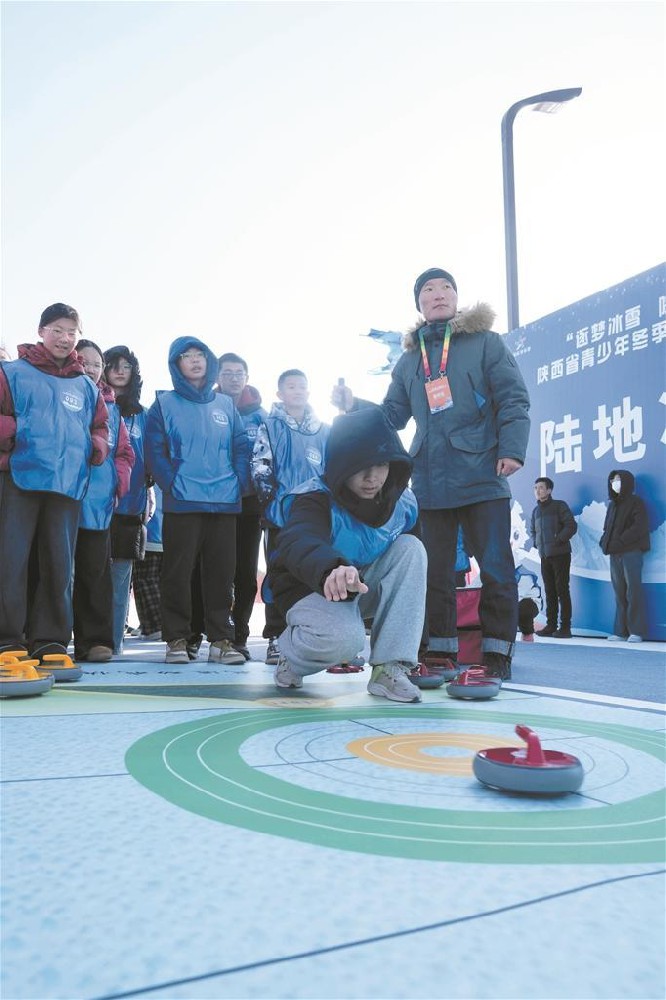 陕西省青少年冬季阳光体育大会举行