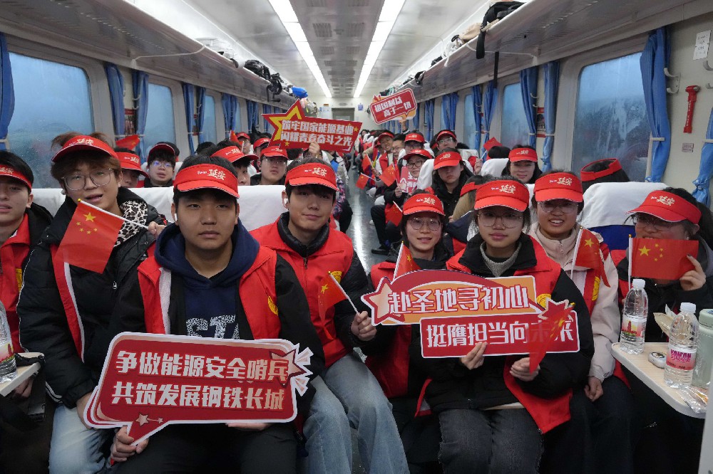 “到延安去”红色教育专列常态化开行