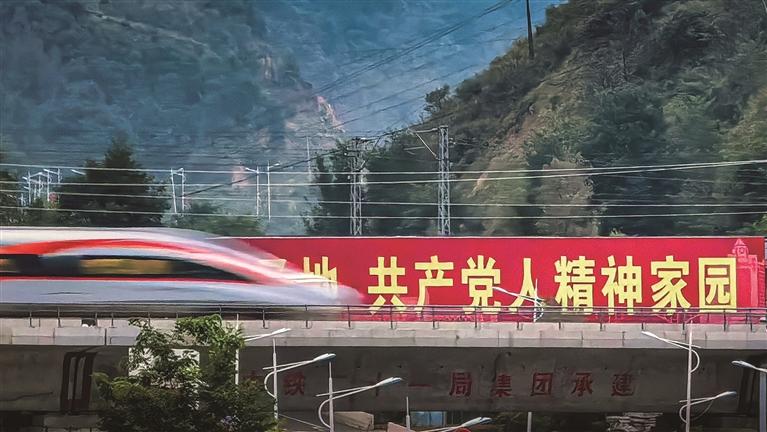 延安瑞金实现高铁双向对开